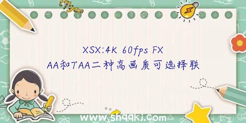 XSX:4K